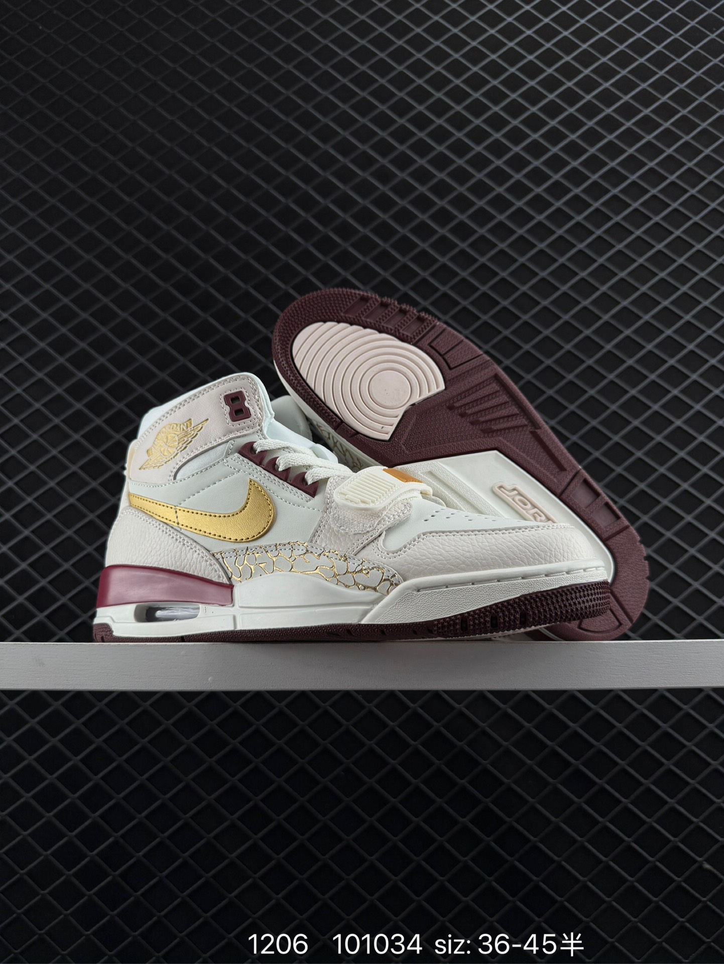 Just Don x Jordan Legacy 312 Low